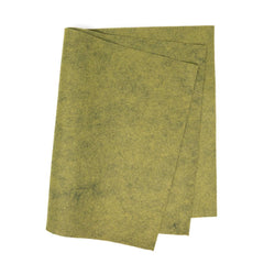 Reets Relish / 1/4 Yard Reets Relish / 1/4 Yard